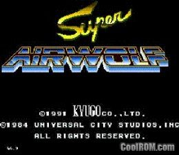 Super airwolf sega коды